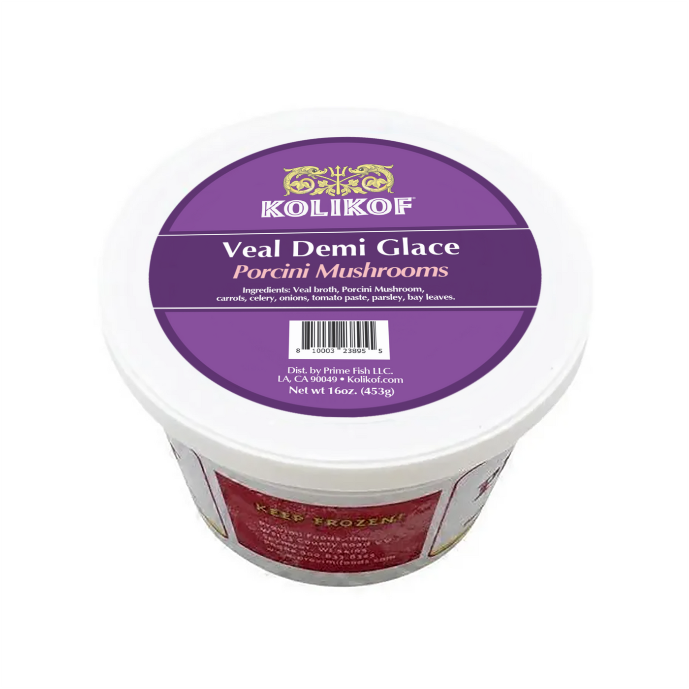 Veal Glace de Veal Sauce(1lb)