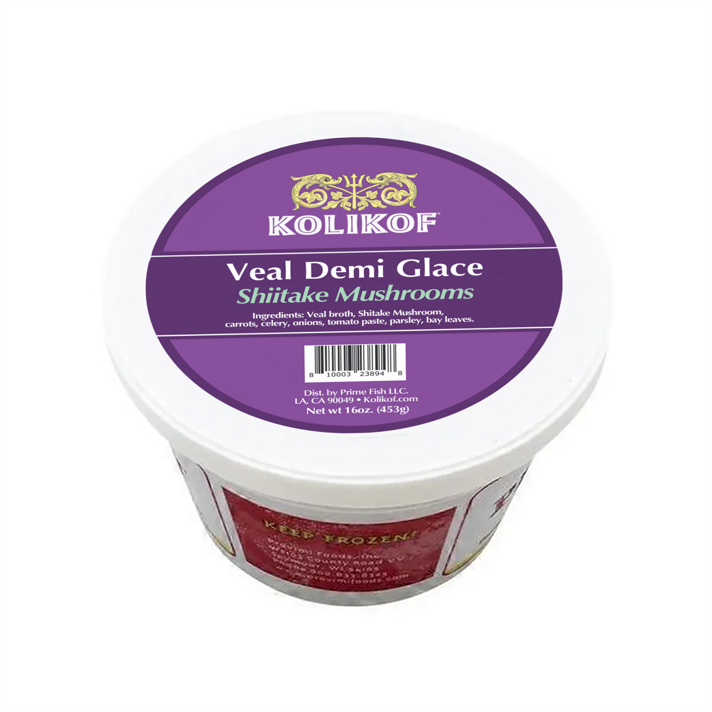 Veal Glace de Veal Sauce(1lb)